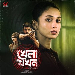 Raja Rani Rajkumari (From &quot;Khela Jawkhon&quot;)-Gjc-SCIJW3Y