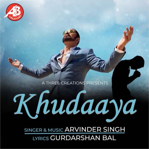 Khudaaya