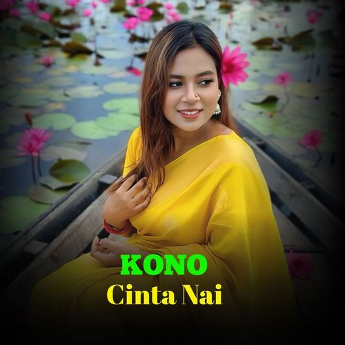 Kono Chinta Nai