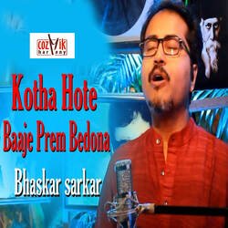 Kotha Hote Baaje Prem Bedona-PDkJVDNXfWo