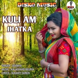 Kuli Am Jhatka-GUUNWjkGR1A