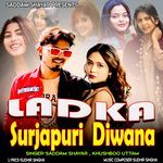 Ladka Surjapuri Diwana