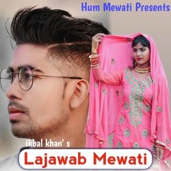 Lajawab Mewati-Cl8GHEVlVXU