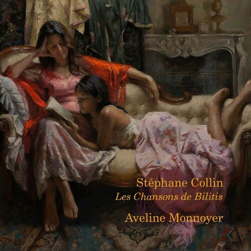 Le vieillard et les Nymphes cover art