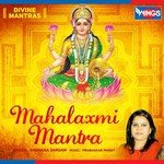 Mahalaxmi Mantra