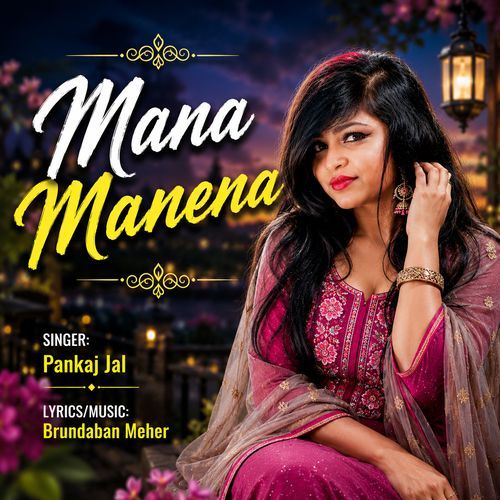 Mana Manena