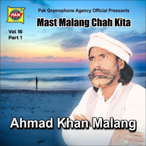 Mast Malang Chah Kita