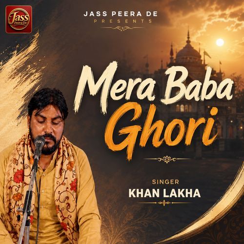 Mera Baba Ghori