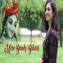 Mere Banke Bihari-RAAKXjVcUgA