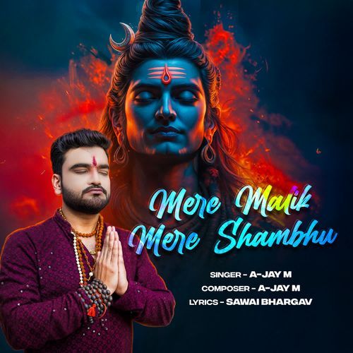 Mere Malik Mere Shambhu
