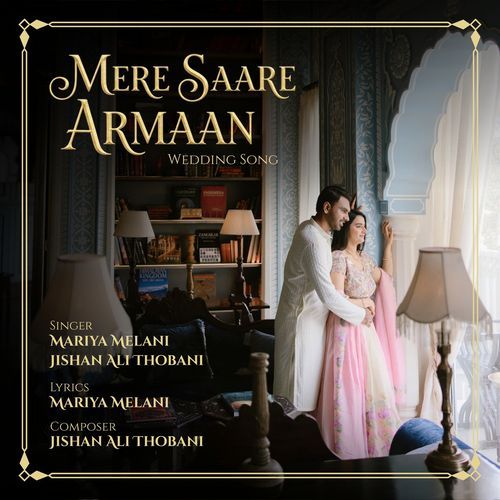 Mere Saare Armaan