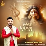 Meri Maa
