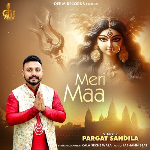 Meri Maa