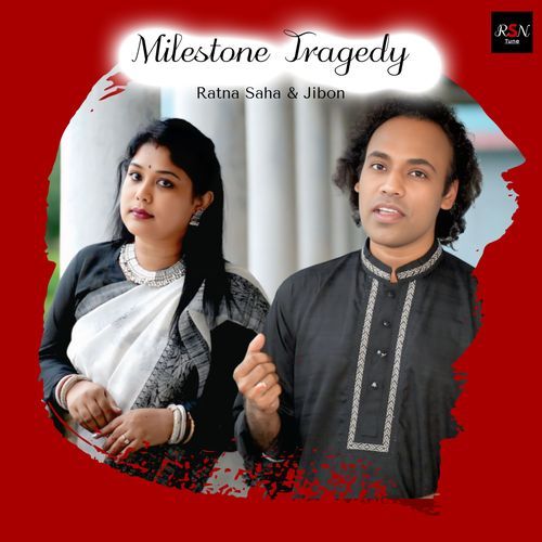 Milestone Tragedy