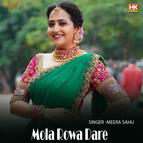 Mola Rowa Dare