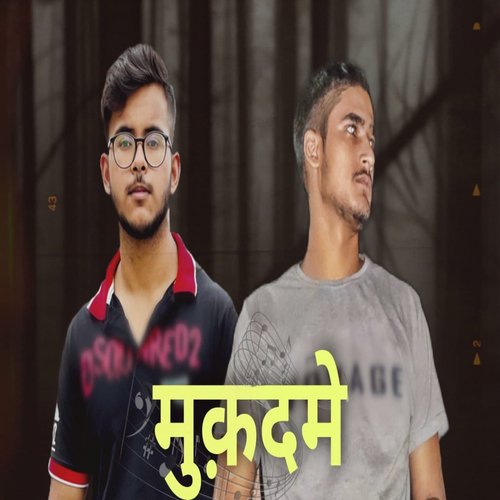 Muaqadamay (feat. Tushar Gupta)