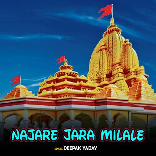 Najare Jara Milale