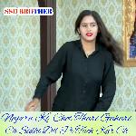 Najarn Ki  Chot Thari Gahari  Ch Sidhi Dil Pe Tach Kar Ch