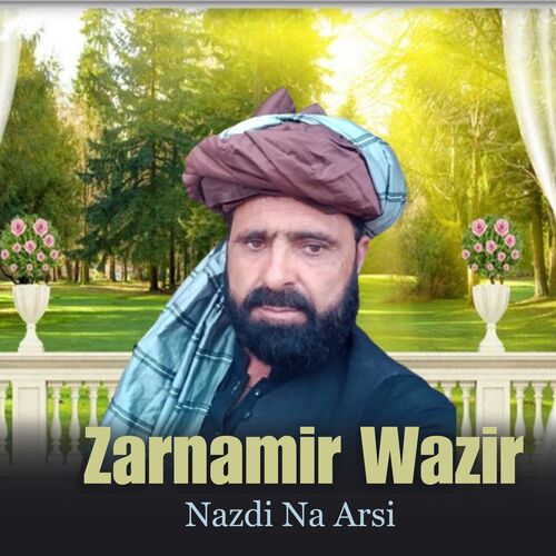 Nazdi Na Arsi