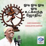 Odi Odi Odi Odi Utkalantha Jothiyai
