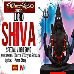 Ohmkara Roopaya Namaho Shivaya-RAktVSFaYVg