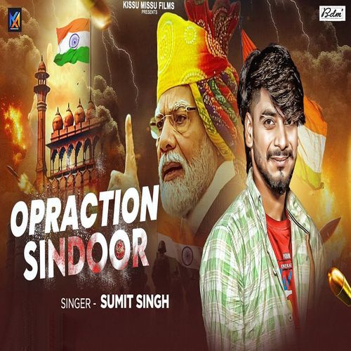 Operation Sindoor