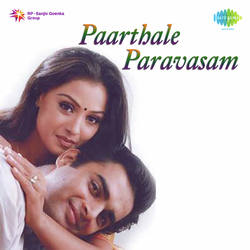 Parthalae Paravasam-GlAnABcGBHY