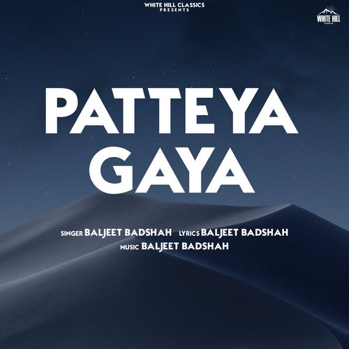 Patteya Gaya