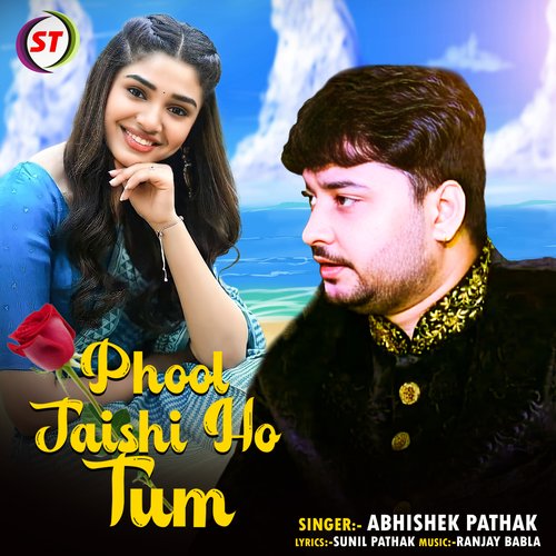 Phool Jaishi Ho Tum