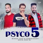 Psyco 5