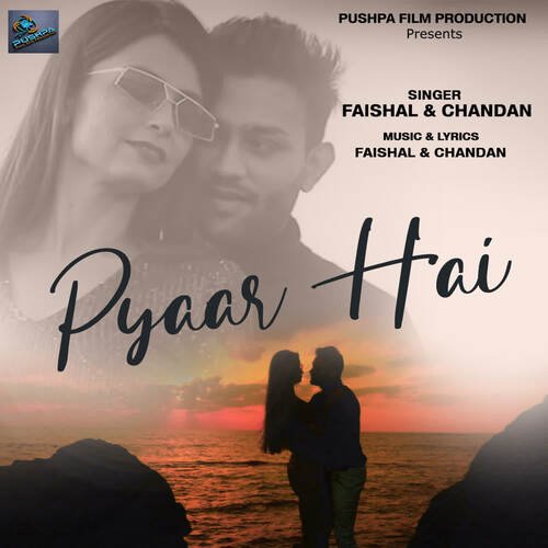 Pyaar Hai