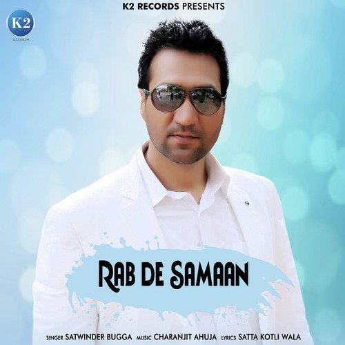 Rab De Samaan - Single_poster_image