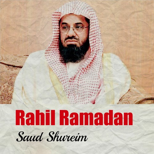 Rahil Ramadan (Quran)