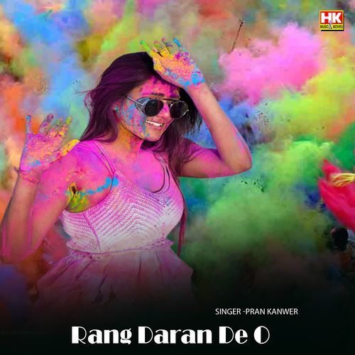 Rang Daran De O