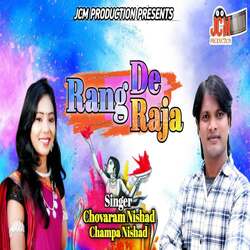 Rang De Raja-Igk0cDwBW1E