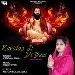 Ravidas Ji Di Bani