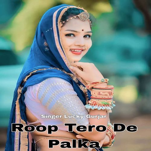 Roop Tero De Palka