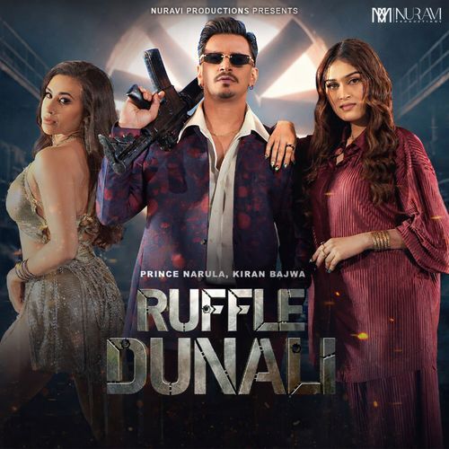 Ruffle Dunali cover art
