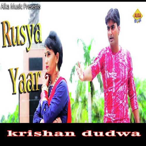 Rusya Yaar