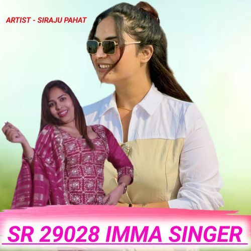 SR 29028 IMMA SINGER