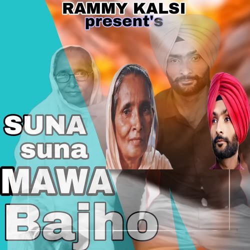Suna Suna Mawa Bajho