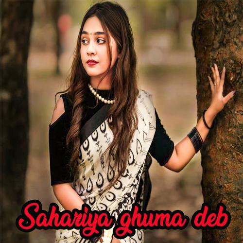 Sahariya Ghuma Deb
