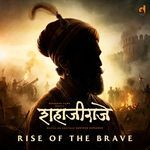 Rise of the Brave