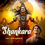 Shankara