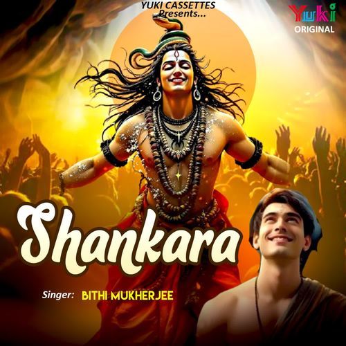 Shankara
