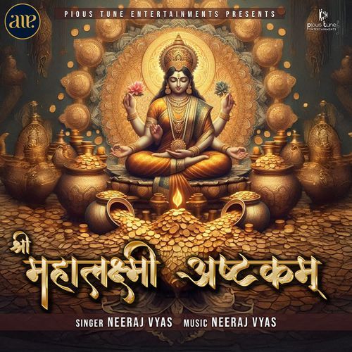 Shree Mahalaxmi Ashtakam
