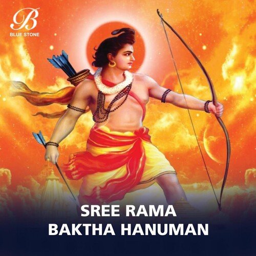 Sree Rama Baktha Hanuman