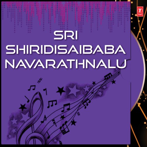 Sri Shiridisaibaba Navarathnalu