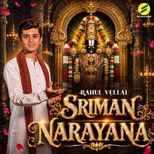 Sriman Narayana