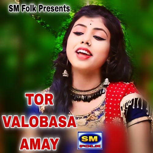 TOR VALOBASA AMAY